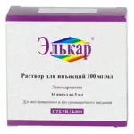 Элькар, 100 мг/мл, раствор для внутривенного и внутримышечного введения, 5 мл, 10 шт. фото