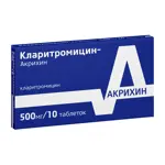 Кларитромицин-Акрихин, 500 мг, таблетки, покрытые пленочной оболочкой, 10 шт. Кларитромицин-Акрихин, 500 мг, таблетки, покрытые пленочной оболочкой, 10 шт. фото 3
