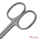 Solinberg ножницы маникюрные ногтевые безопасные, 1 шт, арт. 212-141 фото 3