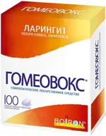 Гомеовокс, таблетки, покрытые оболочкой, гомеопатические, 100 шт. фото