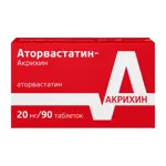 Аторвастатин-Акрихин, 20 мг, таблетки, покрытые оболочкой, 90 шт. Аторвастатин-Акрихин, 20 мг, таблетки, покрытые оболочкой, 90 шт. фото 1