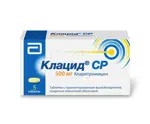 Клацид СР, 500 мг, таблетки с пролонгированным высвобождением, покрытые пленочной оболочкой, 5 шт. фото