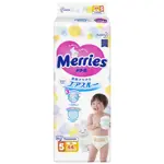 Merries Подгузники детские, 12-20 кг, 44 шт, р. XL фото