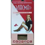 Эласма Гольфы женские 1 класс компрессии, р. 5, пара, 1 шт, бежевого цвета, арт. С-501 фото