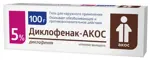 Диклофенак-АКОС, 5%, гель для наружного применения, 100 г, 1 шт. фото 