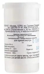 Кальциум карбоникум Ганеманни (Конхе) С30, гранулы гомеопатические, 5 г, 1 шт. фото