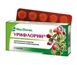 Урифлорин, таблетки, 20 шт. Урифлорин, таблетки, 20 шт. фото 1