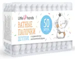Little hands ватные палочки детские с ограничителем, ватные палочки в боксе, 50 шт. фото