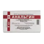 Анальгин, 500 мг/мл, раствор для внутривенного и внутримышечного введения, 2 мл, 10 шт. фото 