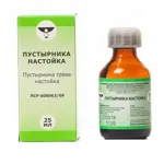 Пустырника настойка, настойка, 25 мл, 1 шт. фото