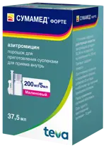 Сумамед форте, 200 мг/5 мл, порошок для приготовления суспензии для приема внутрь, 35.57 г, 1 шт, малина фото