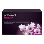 Orthomol Beauty питьевой, курс 30 дней, 20 мл, 30 шт, бутылочки фото