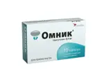 Омник, 0.4 мг, капсулы с модифицированным высвобождением, 10 шт. Омник, 0.4 мг, капсулы с модифицированным высвобождением, 10 шт. фото 1