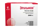 Эральфон, 2000 МЕ, раствор для внутривенного и подкожного введения, 0.5 мл, 6 шт. фото 