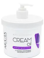Aravia Professional Cream Oil крем для рук, крем для рук, 550 мл, 1 шт, с маслом виноградной косточки и жожоба фото