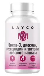 Layco Омега-3 диосмин гесперидин и экстракт конского каштана, капсулы, 60 шт. фото 