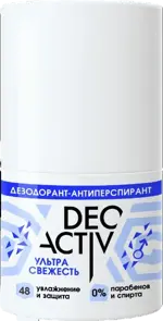 Deo active дезодорант-антиперспирант ультра свежесть, дезодорант-антиперспирант, 50 мл, 1 шт. фото