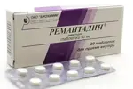 Ремантадин, 50 мг, таблетки, 20 шт. фото