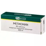 Метионин, 250 мг, таблетки, покрытые пленочной оболочкой, 50 шт. фото