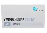 Умифеновир, 200 мг, капсулы, 10 шт. Умифеновир, 200 мг, капсулы, 10 шт. фото 1
