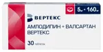 Амлодипин + Валсартан Вертекс, 5 мг+160 мг, таблетки, покрытые пленочной оболочкой, 30 шт. Амлодипин + Валсартан Вертекс, 5 мг+160 мг, таблетки, покрытые пленочной оболочкой, 30 шт. фото 1