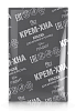 FitoКосметик Крем-хна Краска для бровей и ресниц, 2 г, 2 шт, графит фото 2