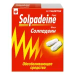 Солпадеин Фаст, 65 мг+500 мг, таблетки, покрытые пленочной оболочкой, 12 шт. фото